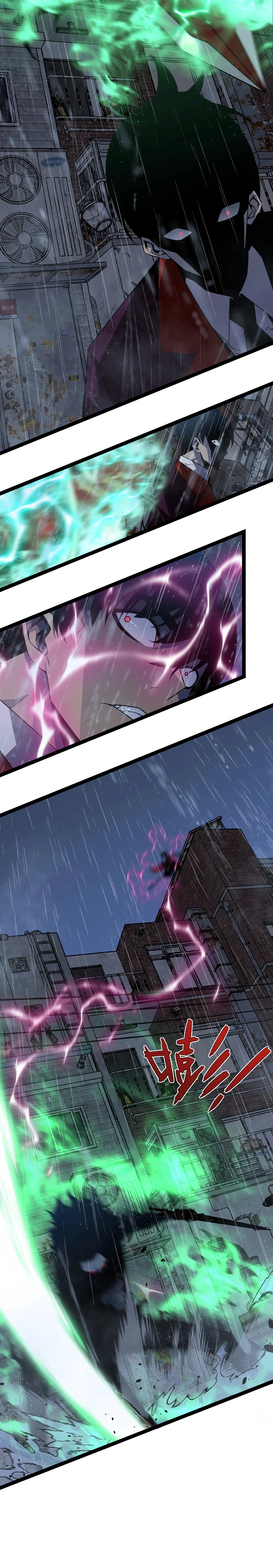 Read Your Talent Is Mine EN Manga Online