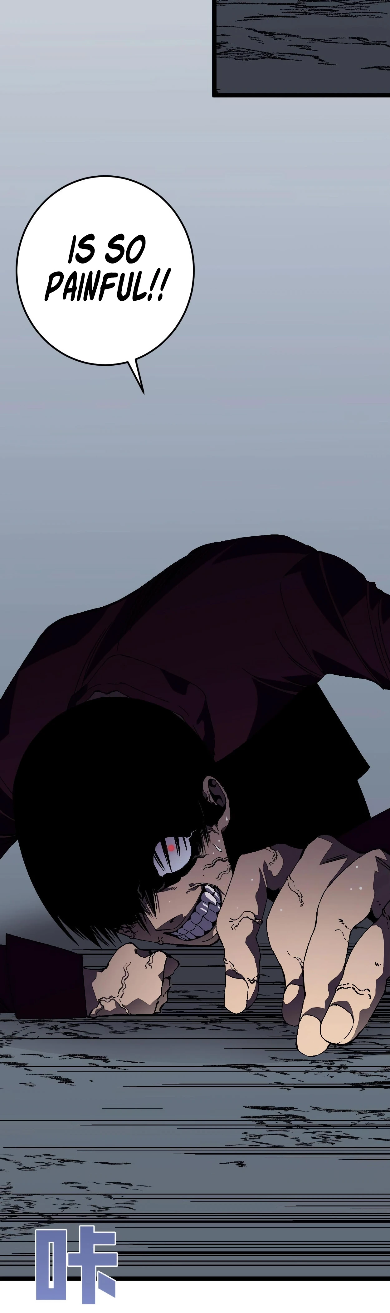 Read Your Talent Is Mine EN Manga Online