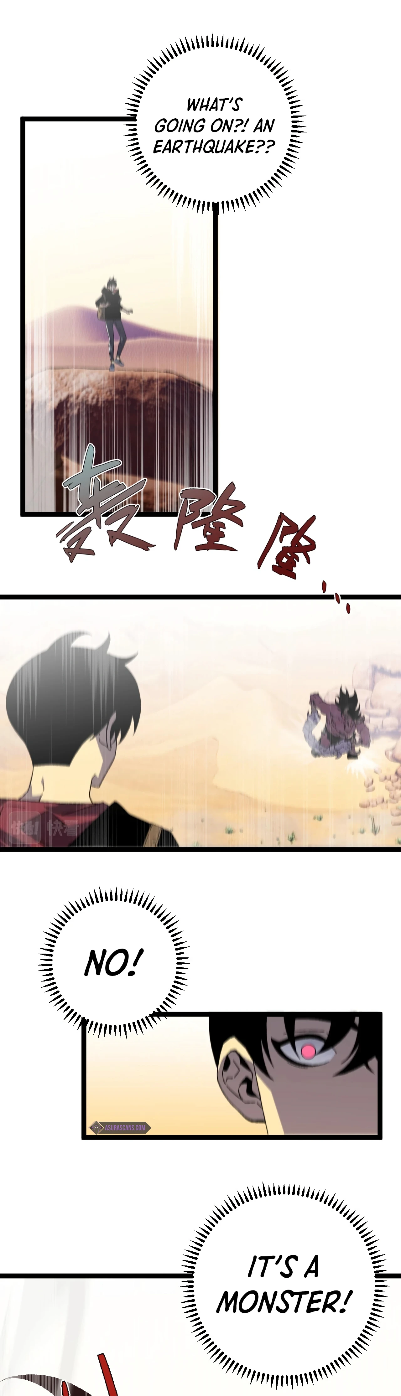 Read Your Talent Is Mine EN Manga Online