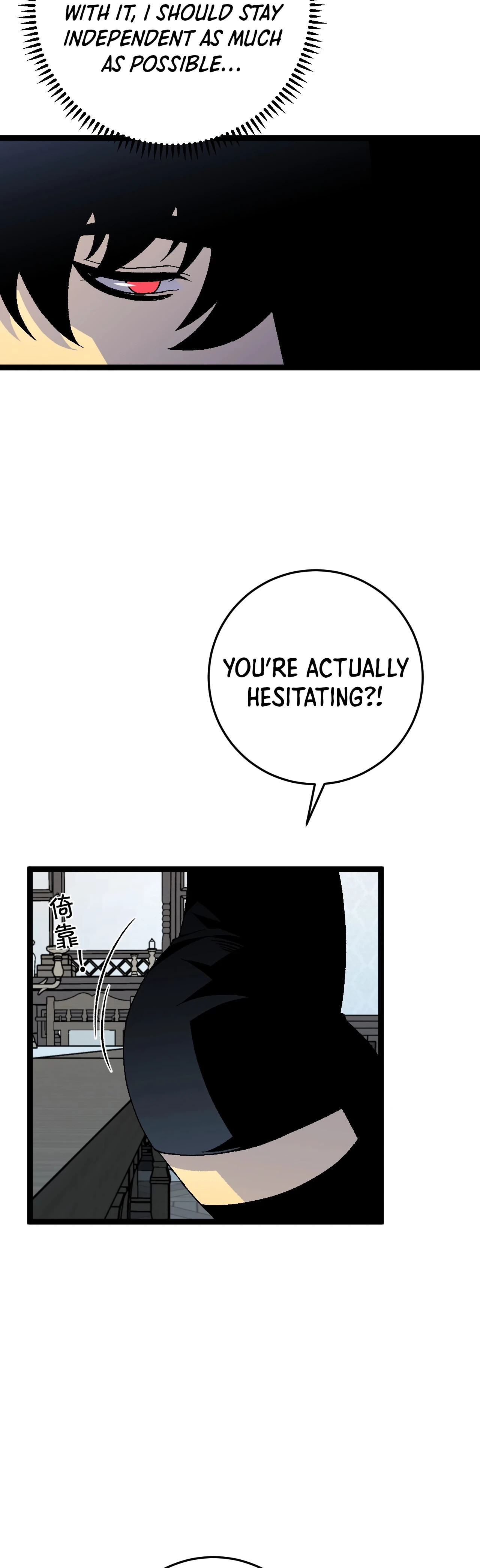 Read Your Talent Is Mine EN Manga Online