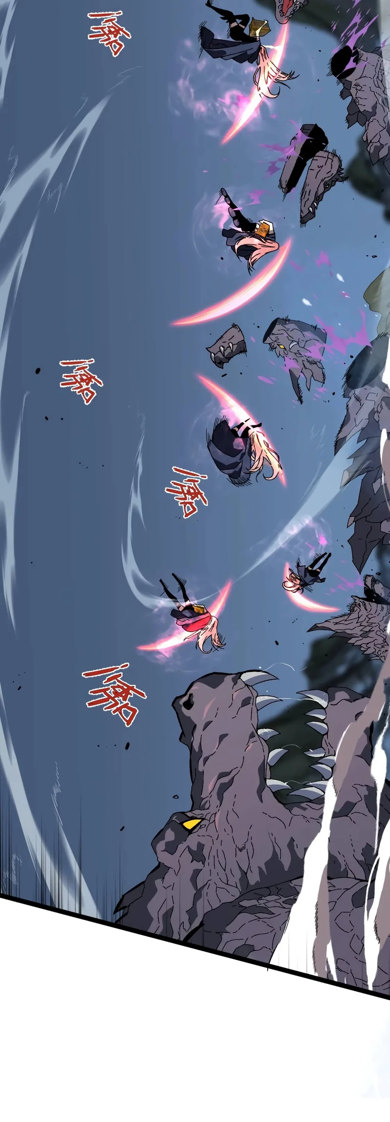 Read Your Talent Is Mine EN Manga Online