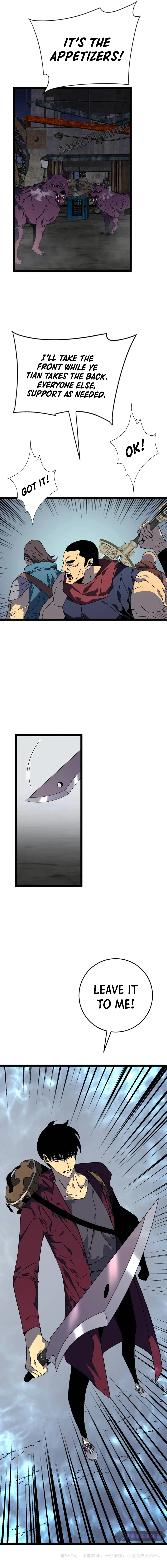 Read Your Talent Is Mine EN Manga Online
