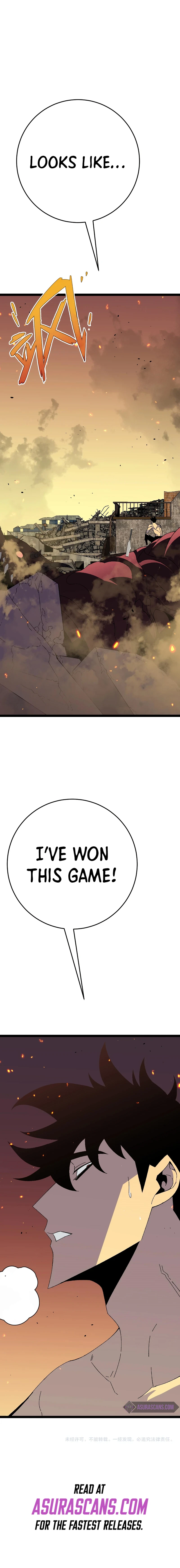 Read Your Talent Is Mine EN Manga Online