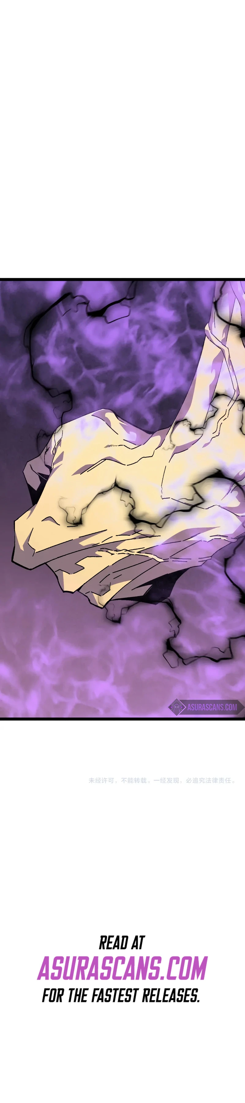 Read Your Talent Is Mine EN Manga Online