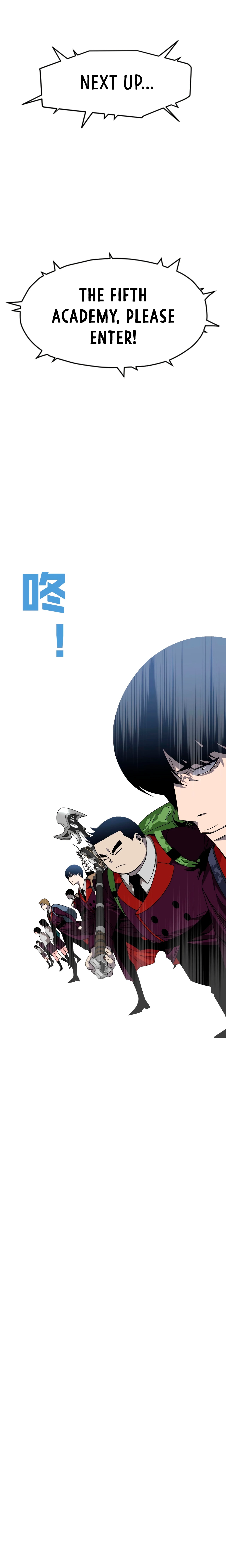 Read Your Talent Is Mine EN Manga Online