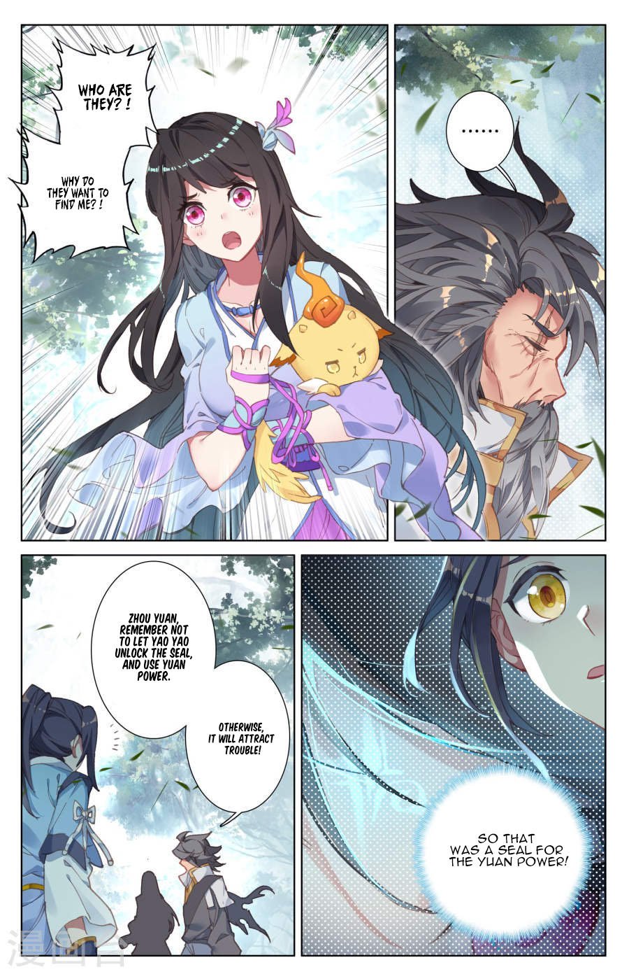 Read Yuan Zun EN Manga Online