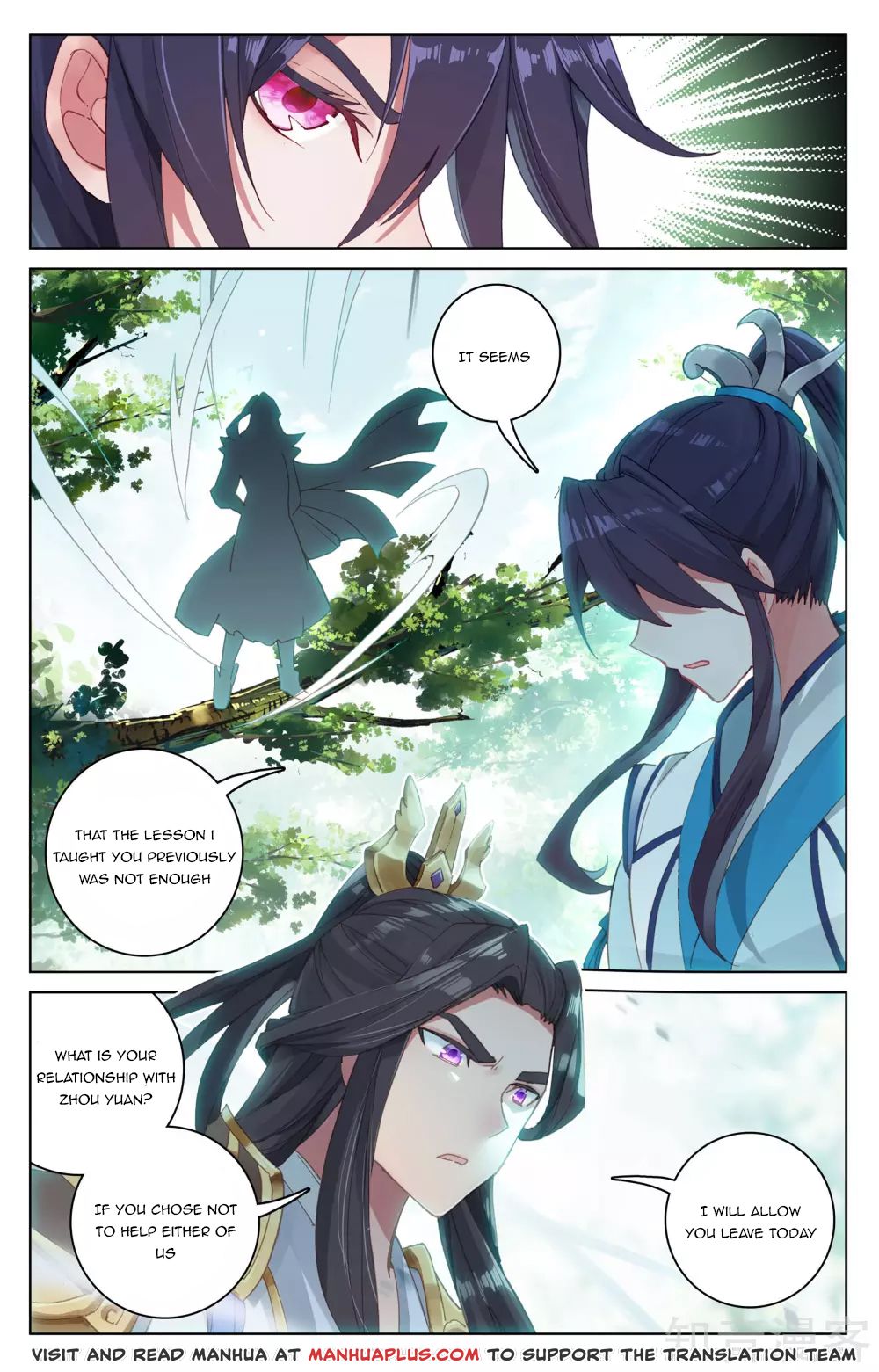 Read Yuan Zun EN Manga Online