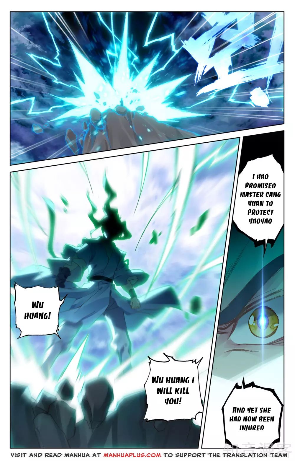 Read Yuan Zun EN Manga Online