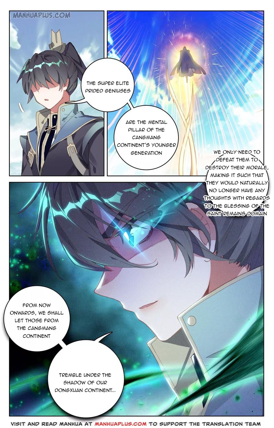 Read Yuan Zun EN Manga Online