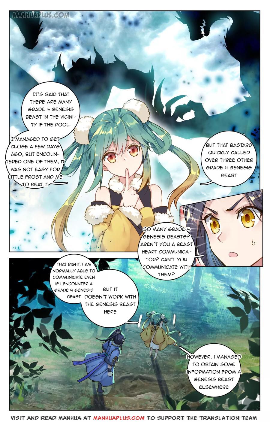 Read Yuan Zun EN Manga Online