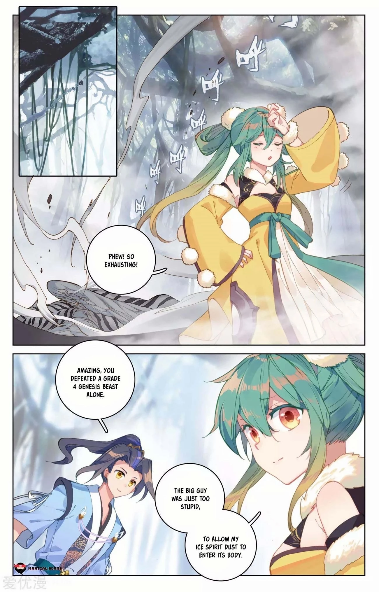 Read Yuan Zun EN Manga Online