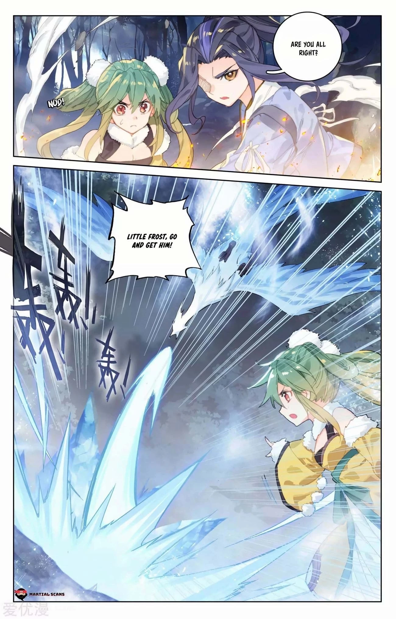 Read Yuan Zun EN Manga Online