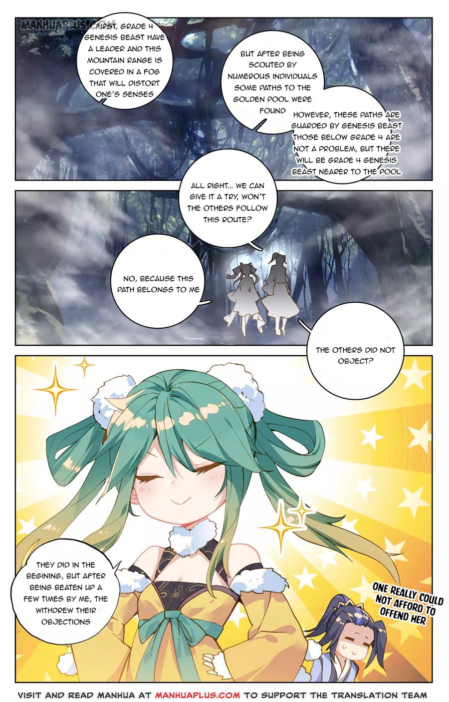 Read Yuan Zun EN Manga Online