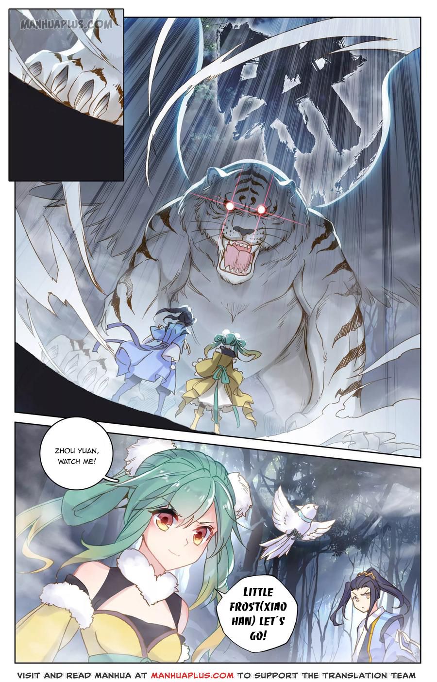 Read Yuan Zun EN Manga Online