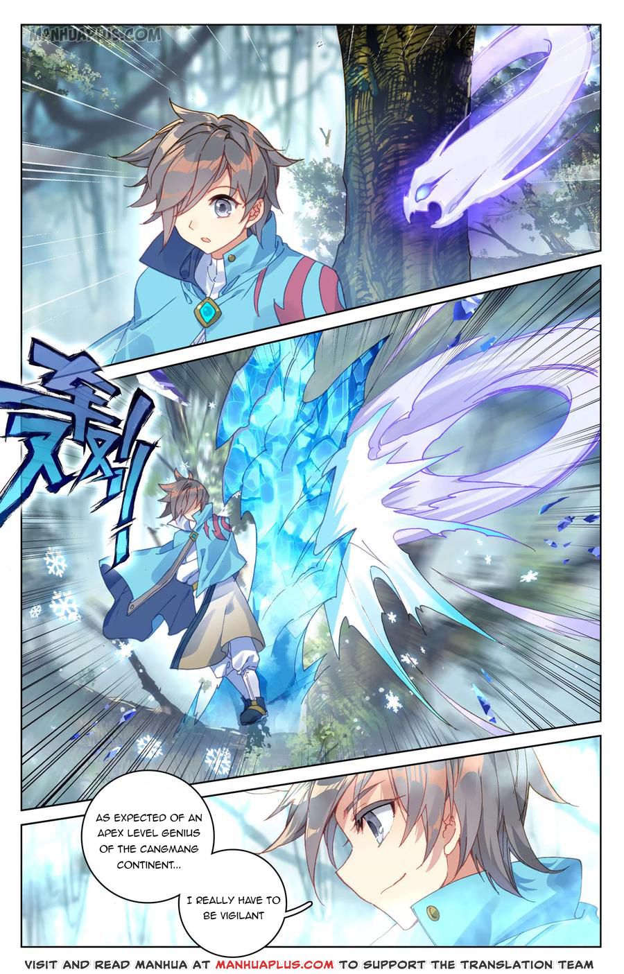 Read Yuan Zun EN Manga Online