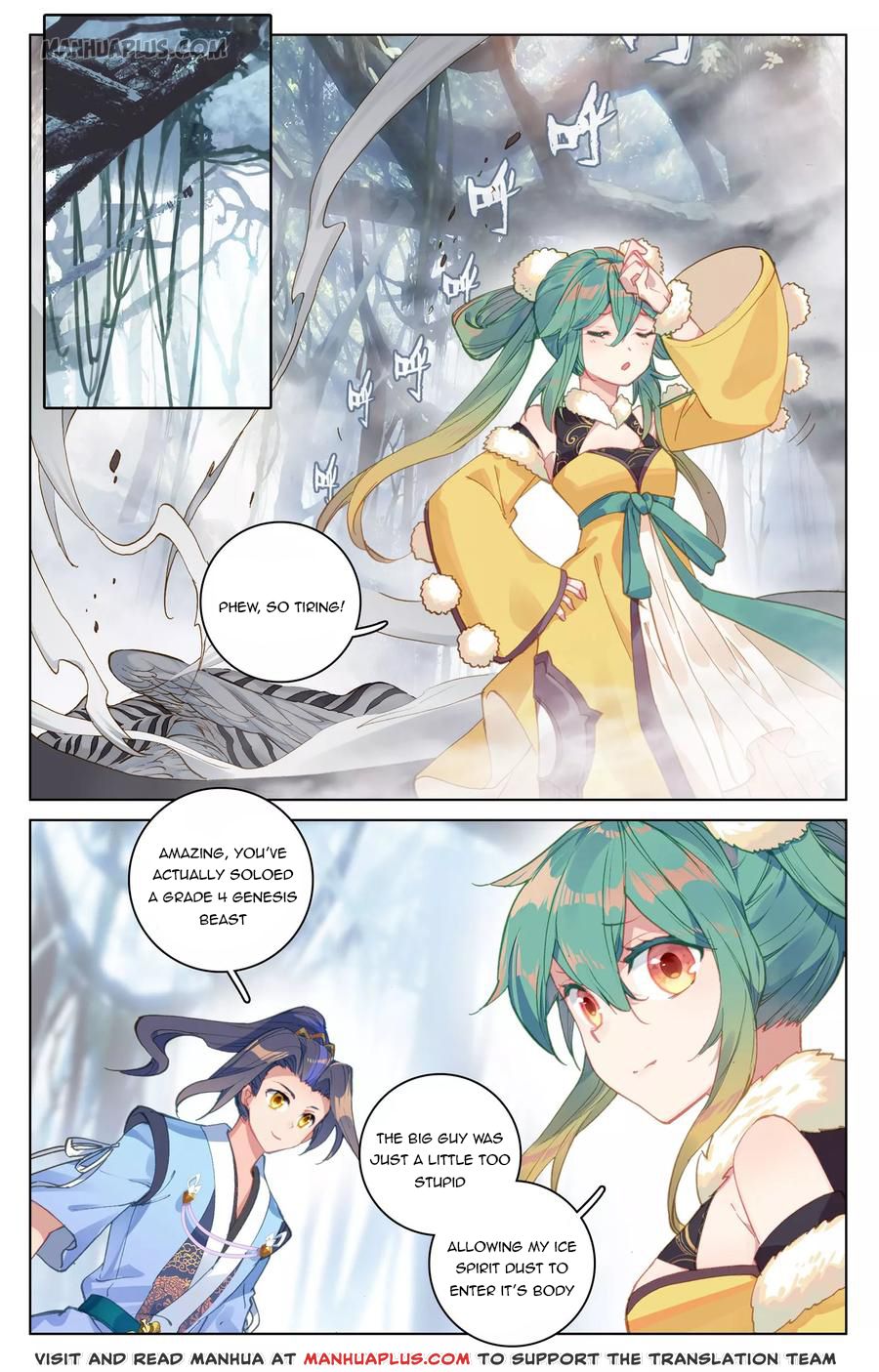 Read Yuan Zun EN Manga Online