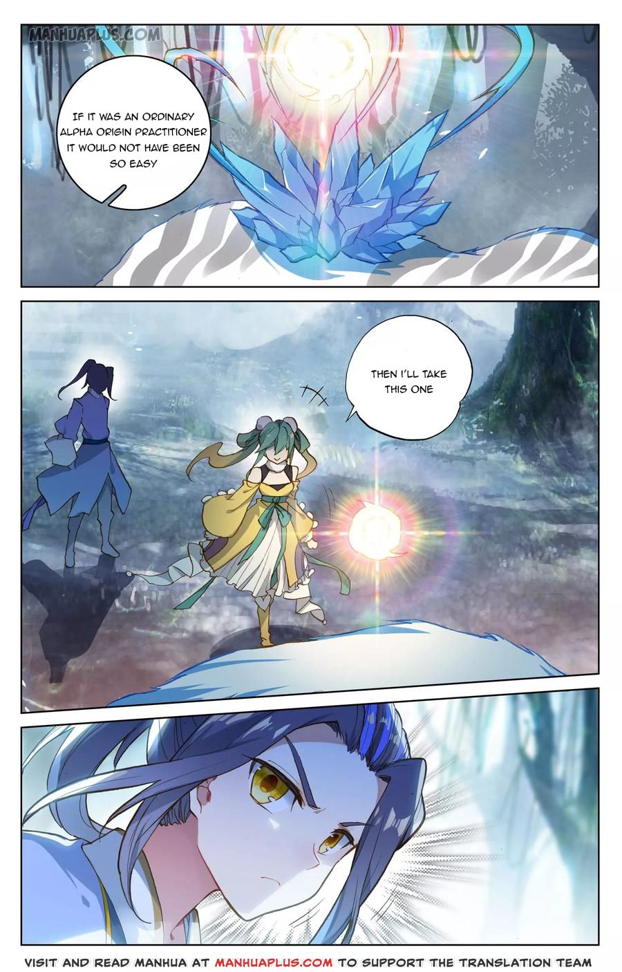 Read Yuan Zun EN Manga Online
