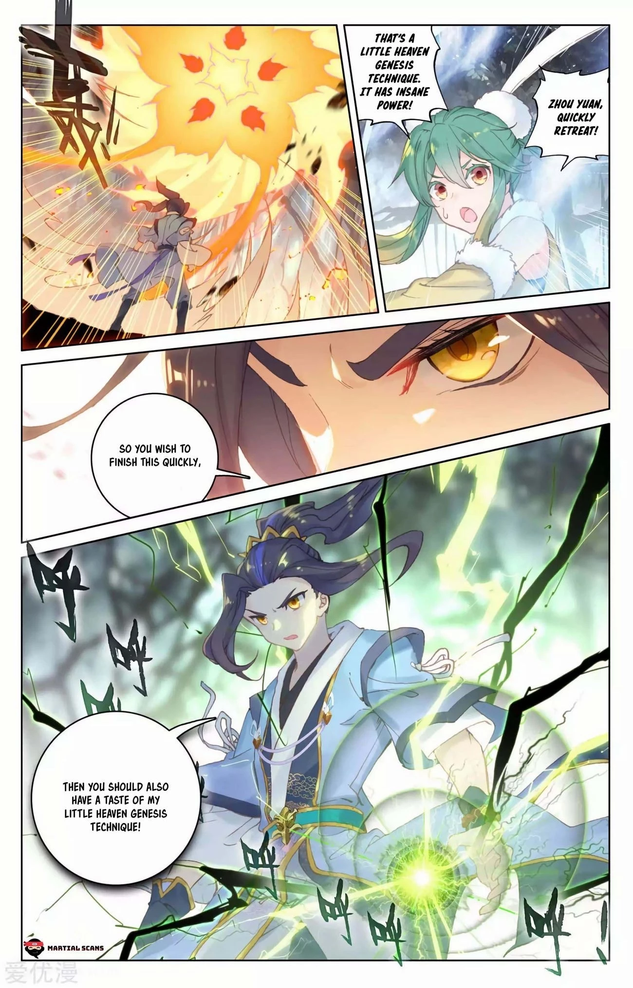 Read Yuan Zun EN Manga Online