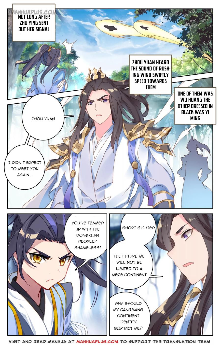 Read Yuan Zun EN Manga Online