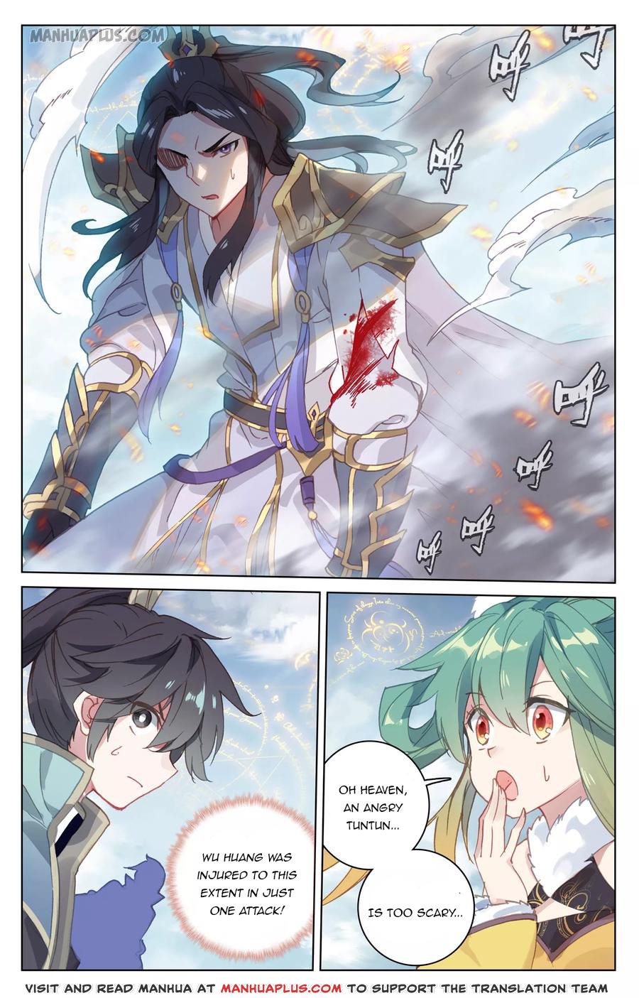 Read Yuan Zun EN Manga Online