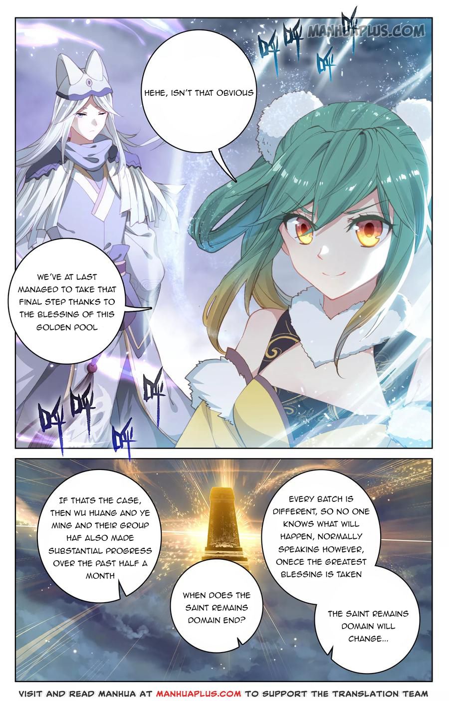 Read Yuan Zun EN Manga Online
