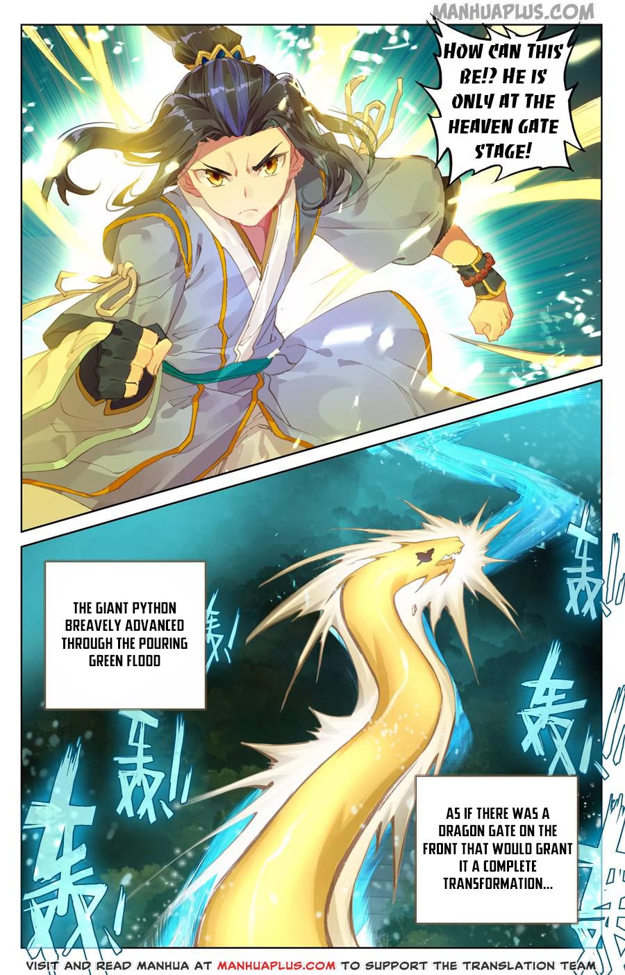 Read Yuan Zun EN Manga Online