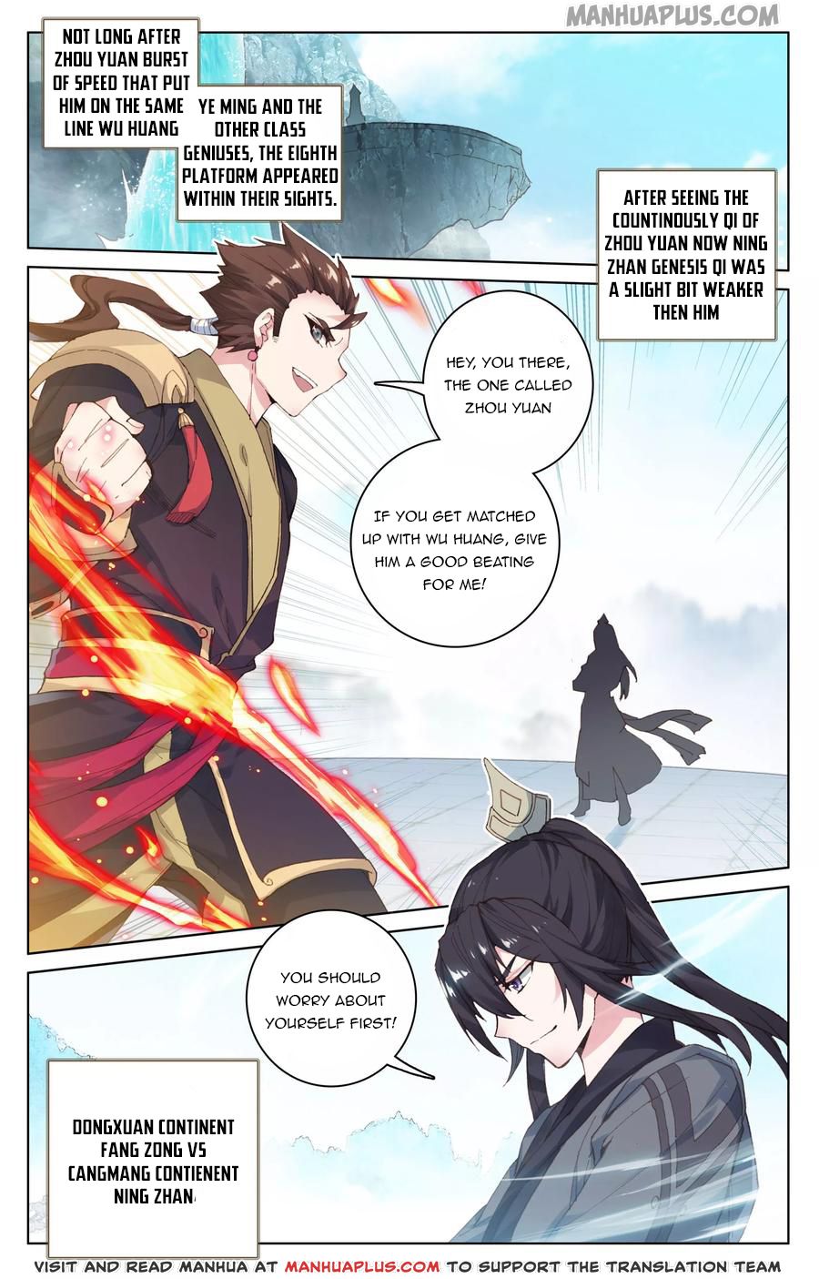 Read Yuan Zun EN Manga Online