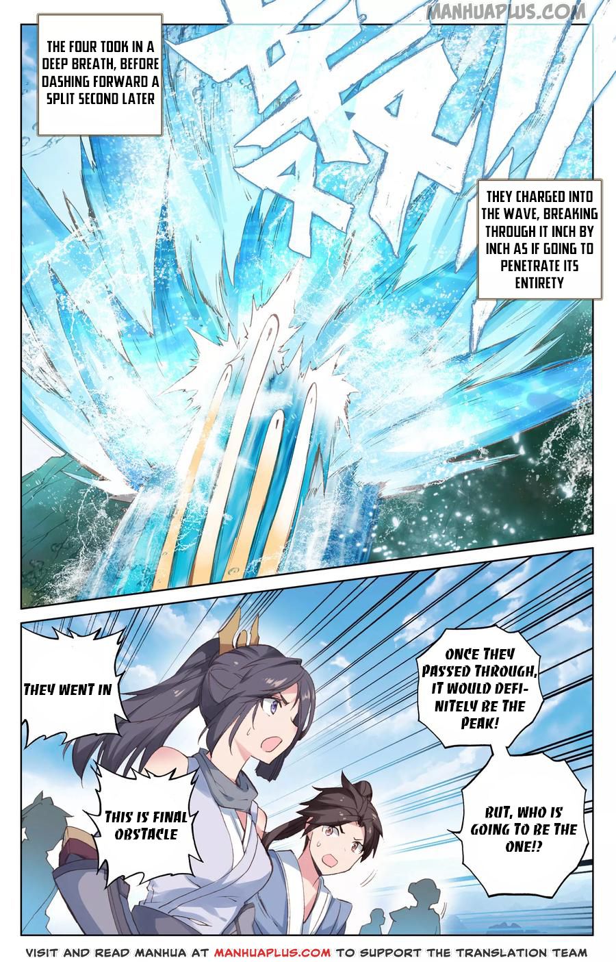 Read Yuan Zun EN Manga Online