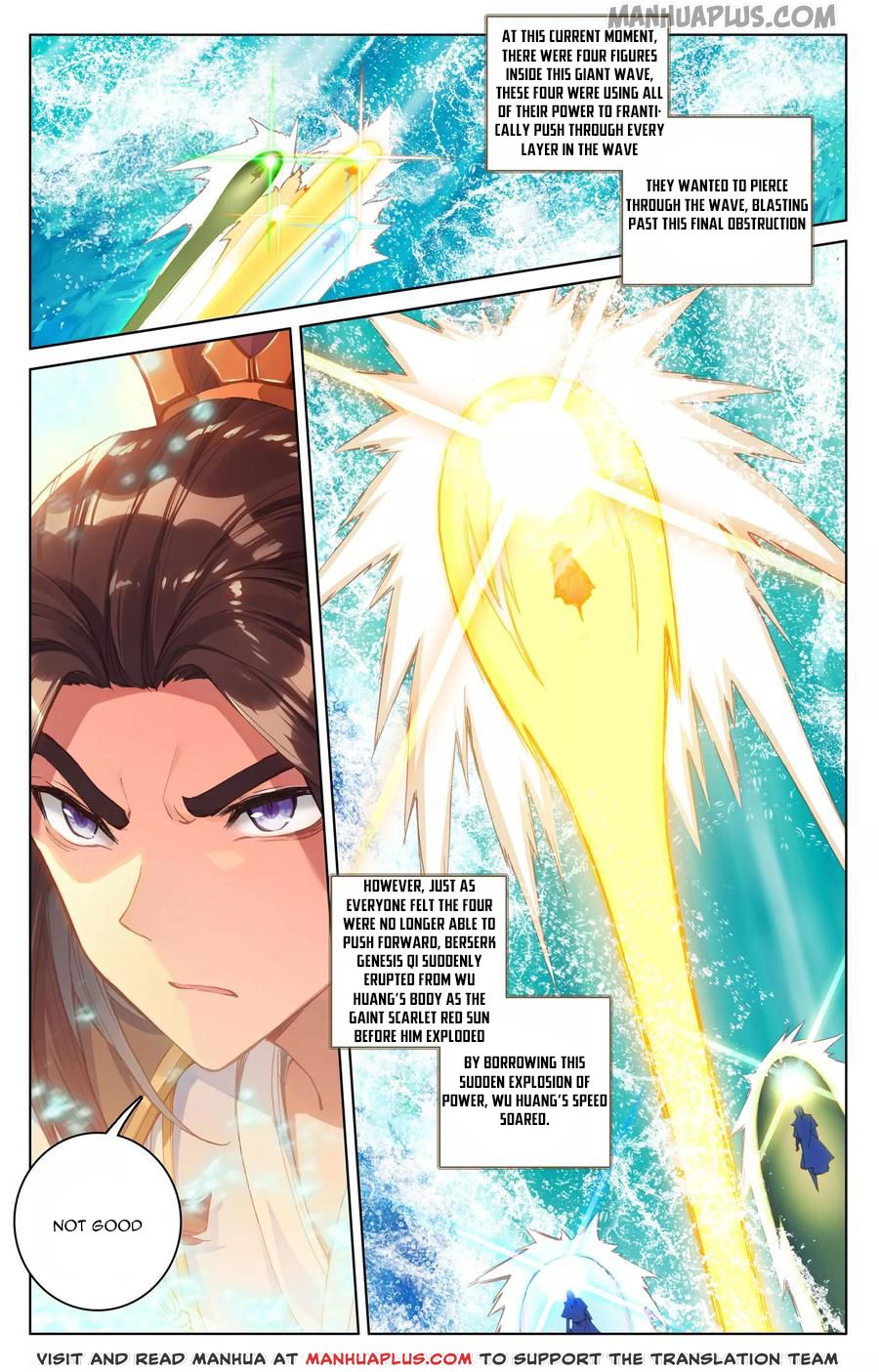 Read Yuan Zun EN Manga Online