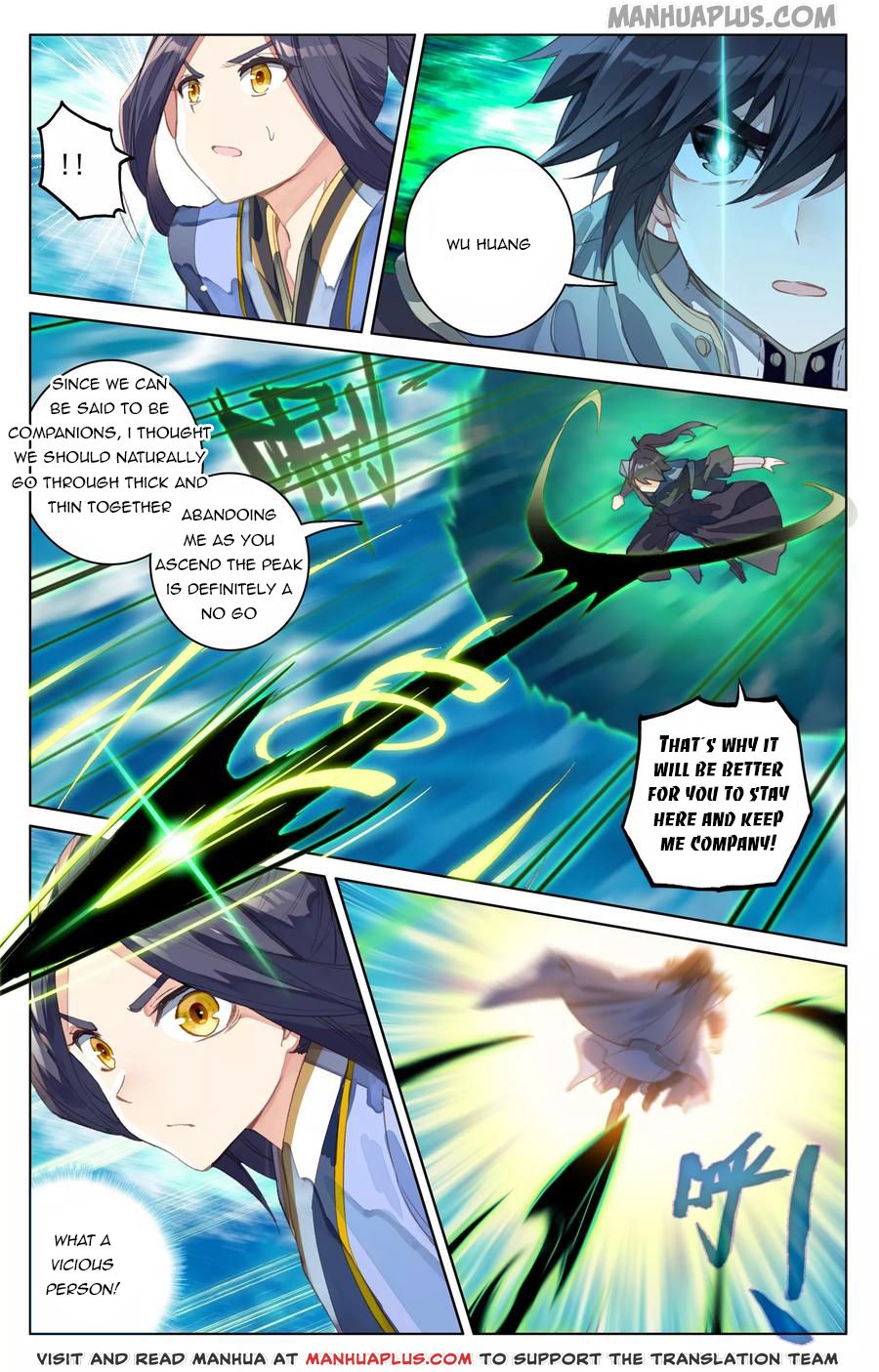 Read Yuan Zun EN Manga Online