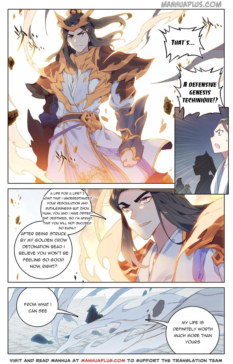 Read Yuan Zun EN Manga Online