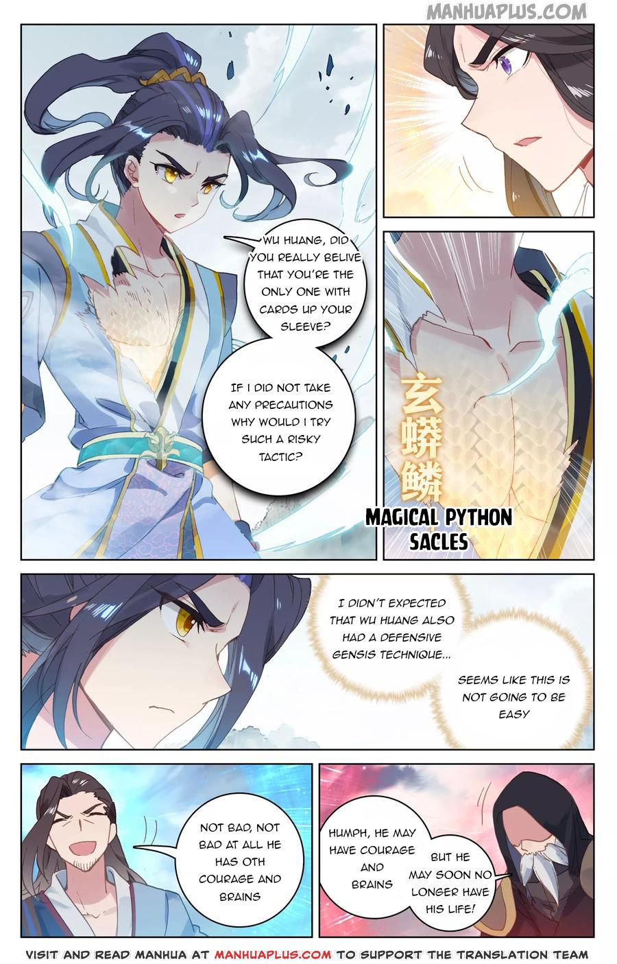 Read Yuan Zun EN Manga Online