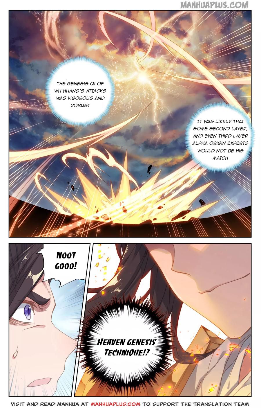 Read Yuan Zun EN Manga Online