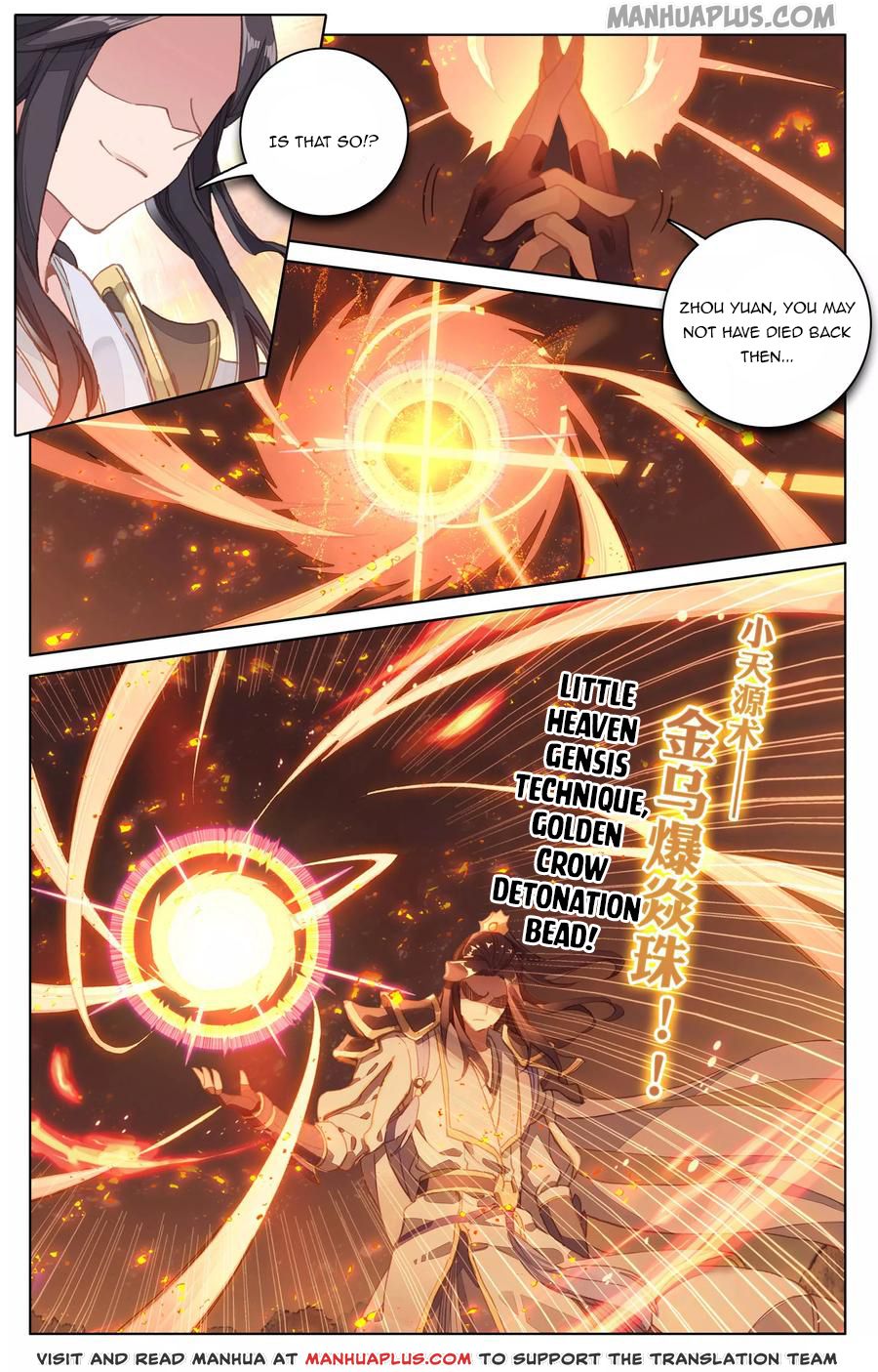 Read Yuan Zun EN Manga Online