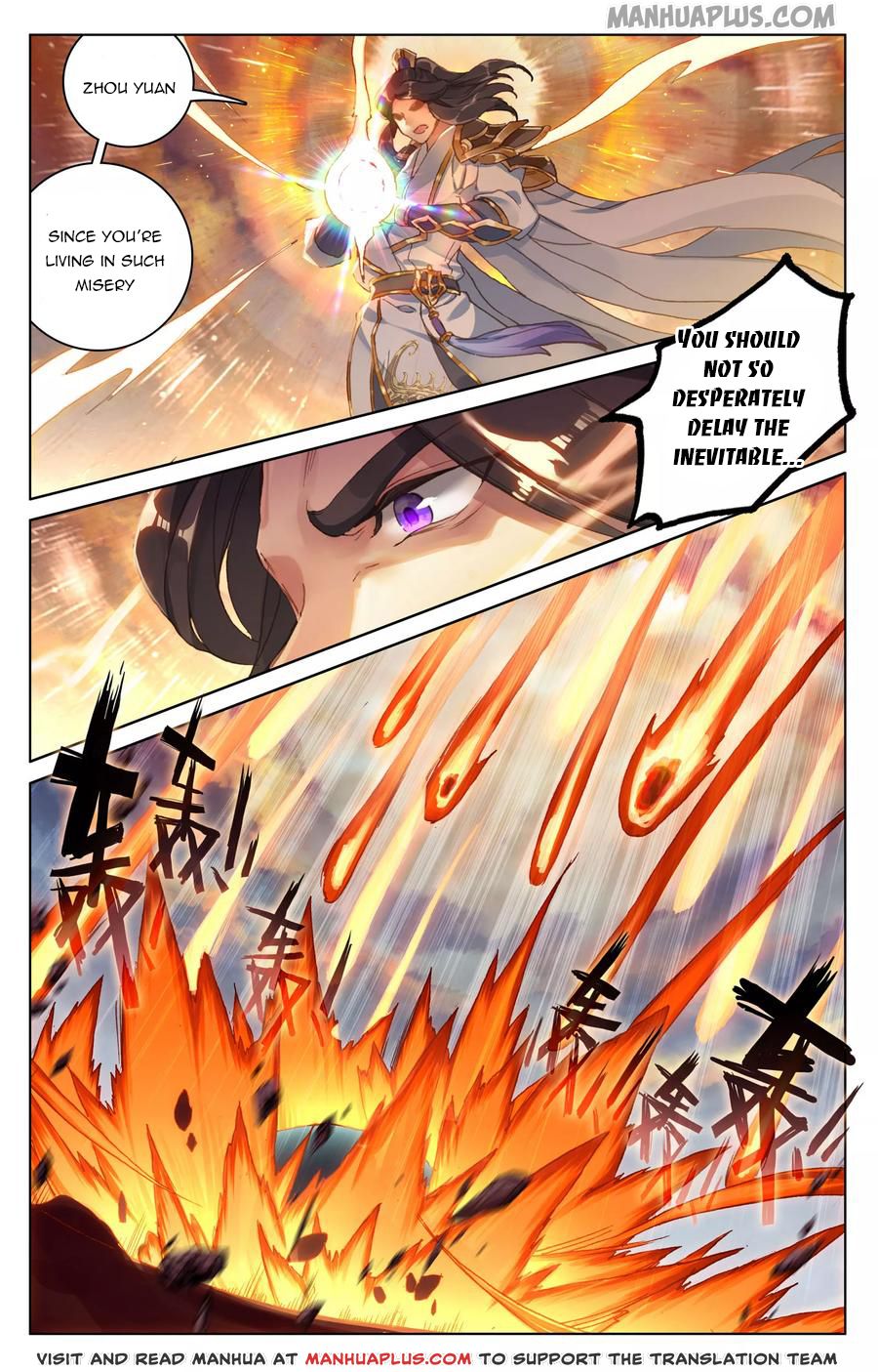 Read Yuan Zun EN Manga Online