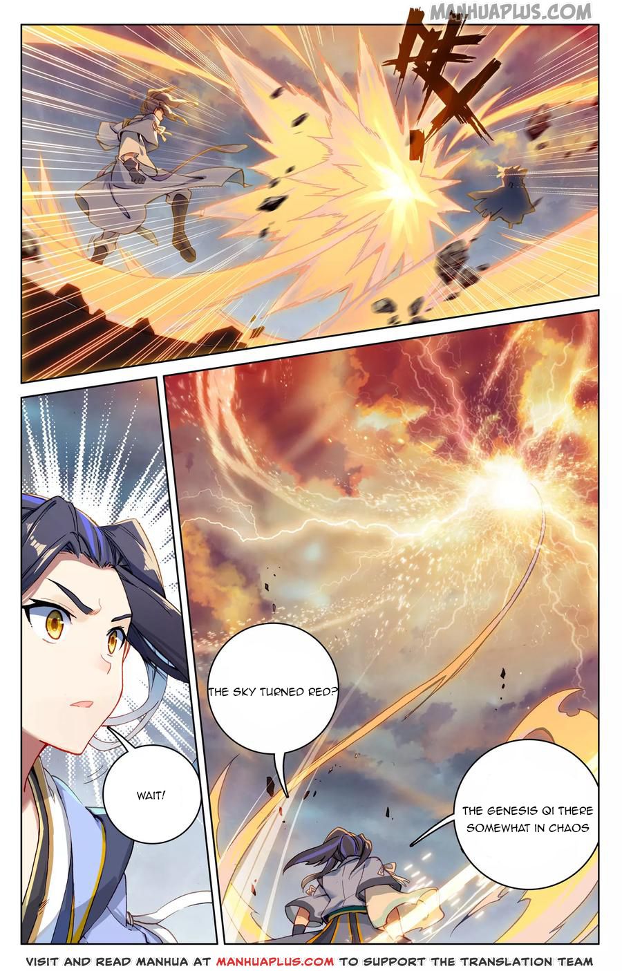 Read Yuan Zun EN Manga Online
