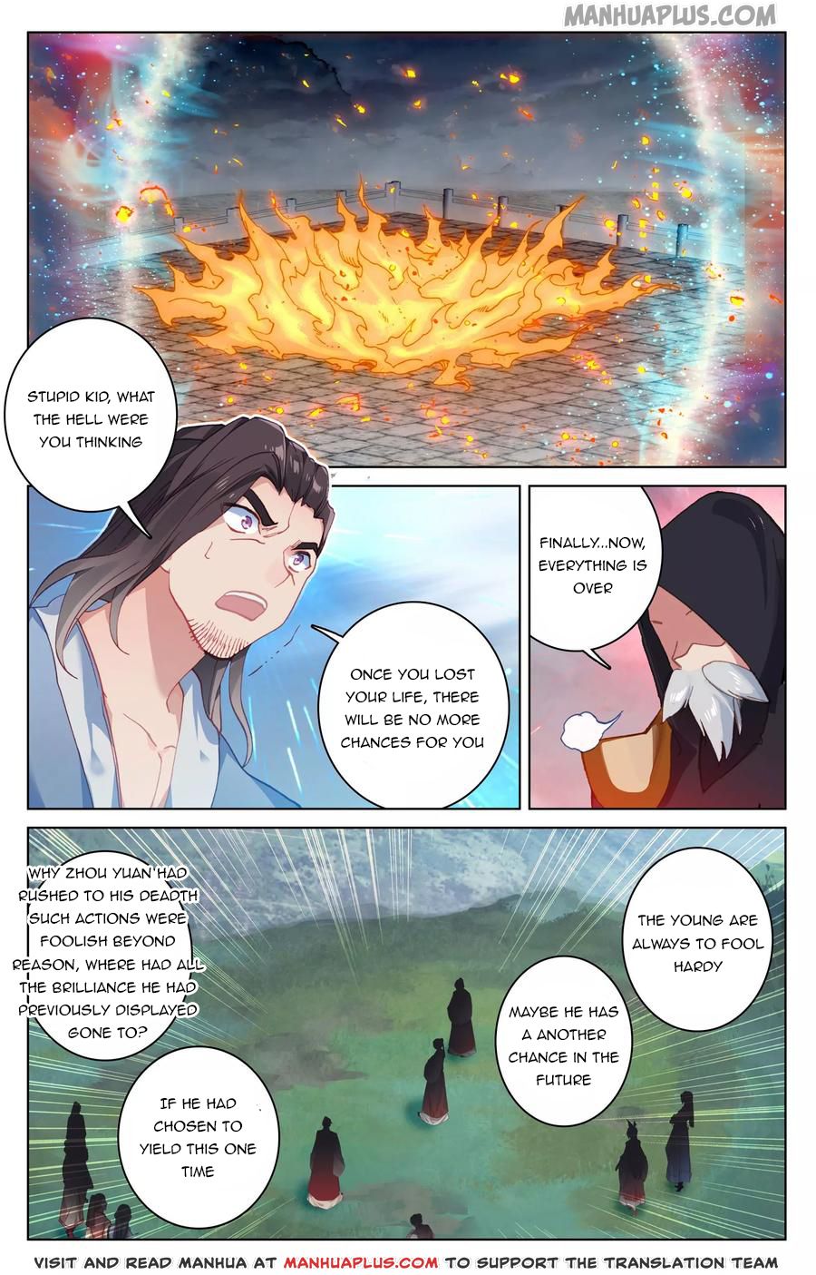 Read Yuan Zun EN Manga Online
