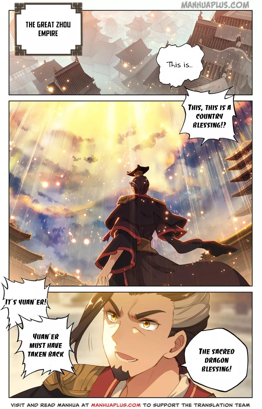 Read Yuan Zun EN Manga Online