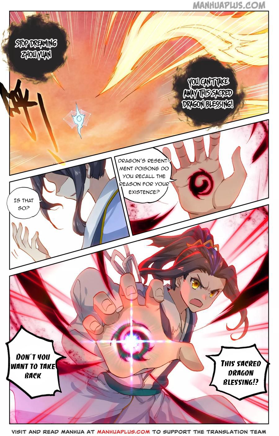 Read Yuan Zun EN Manga Online