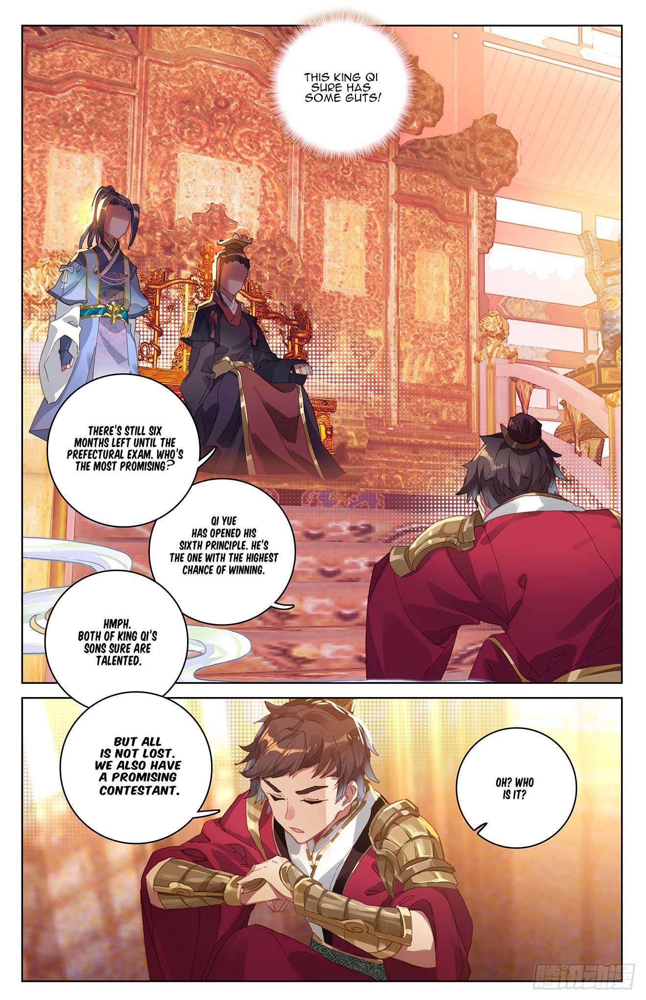 Read Yuan Zun EN Manga Online
