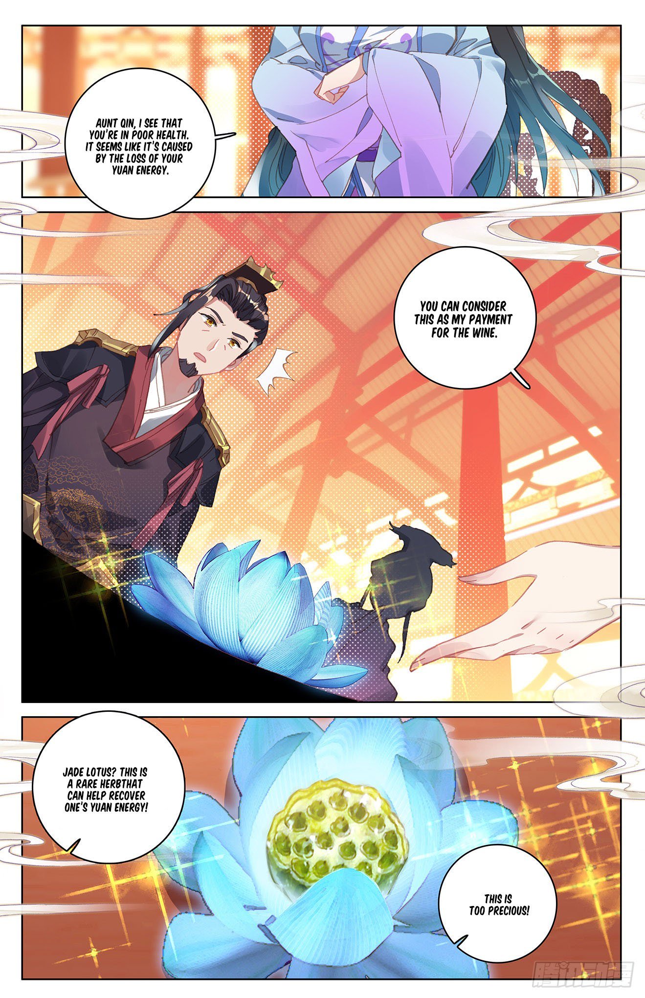 Read Yuan Zun EN Manga Online