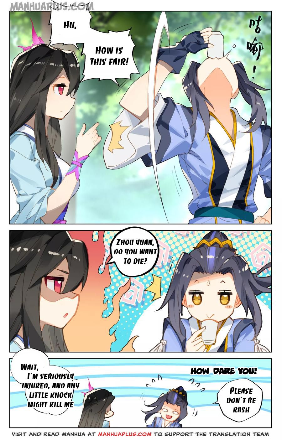 Read Yuan Zun EN Manga Online