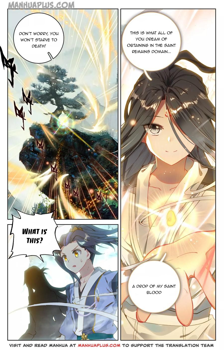 Read Yuan Zun EN Manga Online
