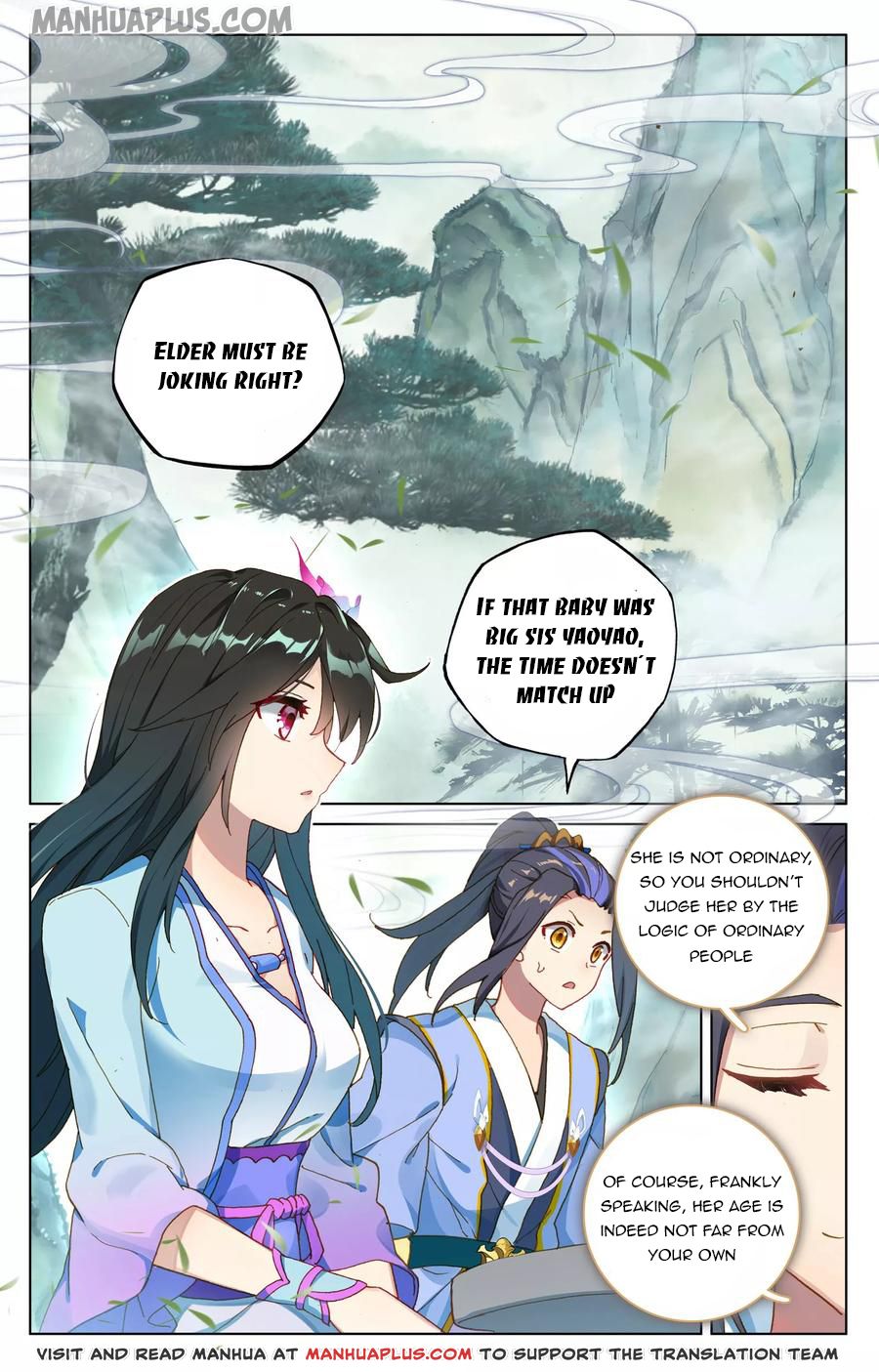 Read Yuan Zun EN Manga Online