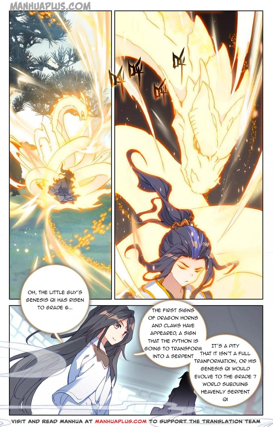 Read Yuan Zun EN Manga Online