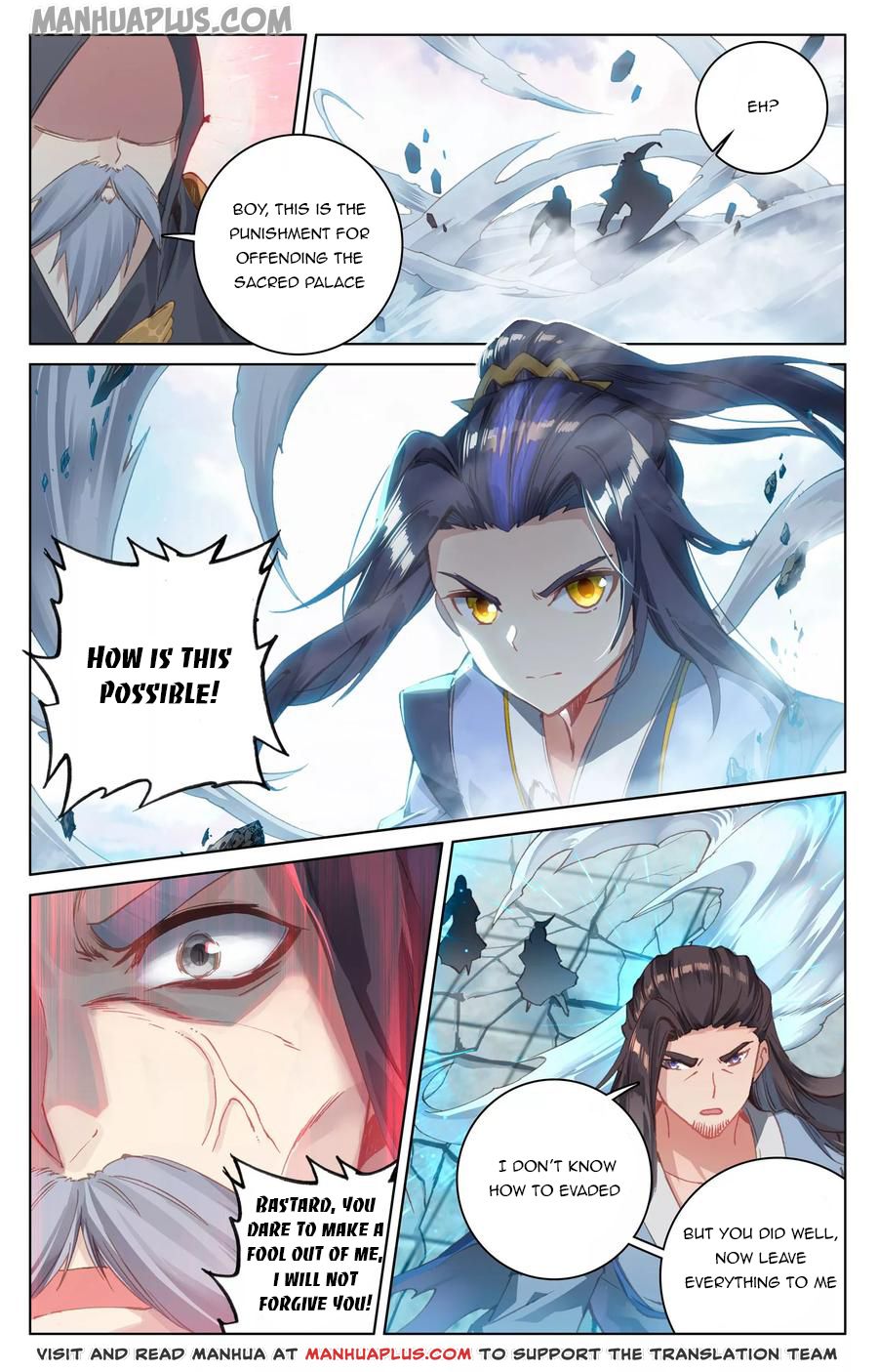 Read Yuan Zun EN Manga Online