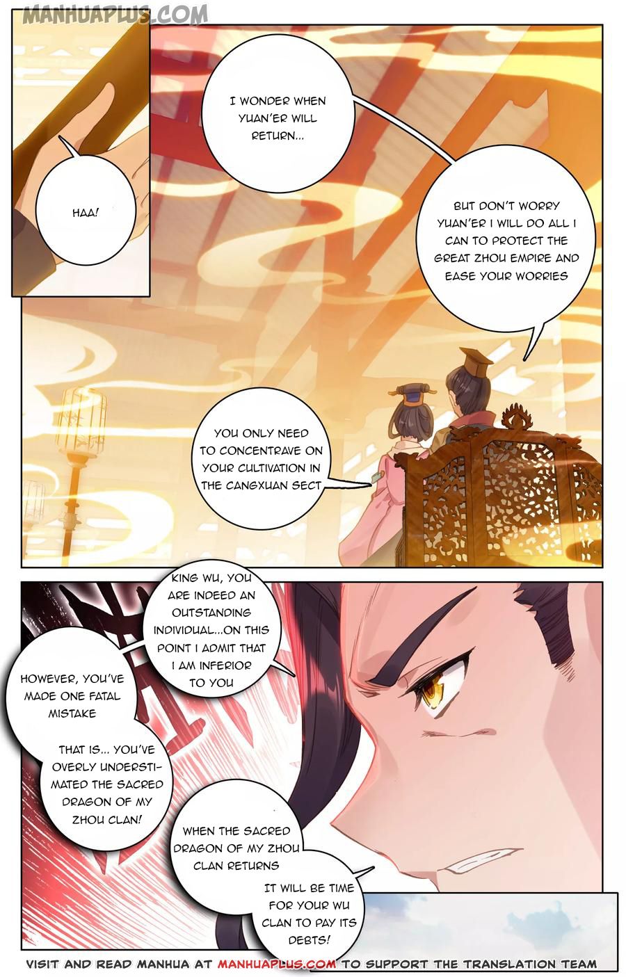 Read Yuan Zun EN Manga Online