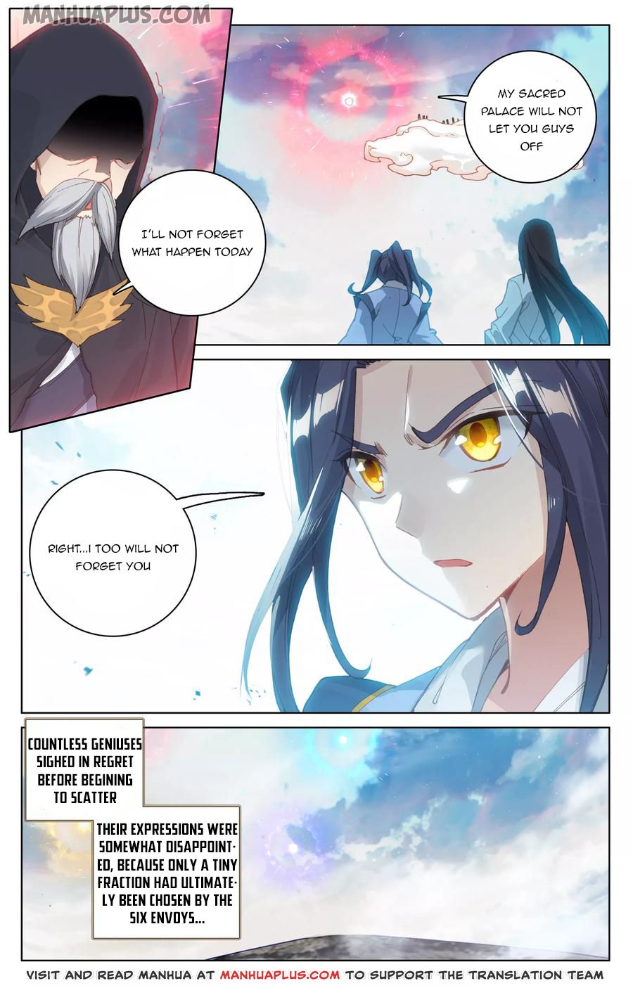 Read Yuan Zun EN Manga Online