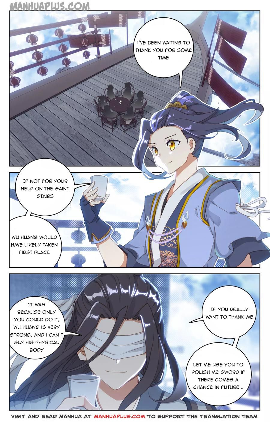 Read Yuan Zun EN Manga Online