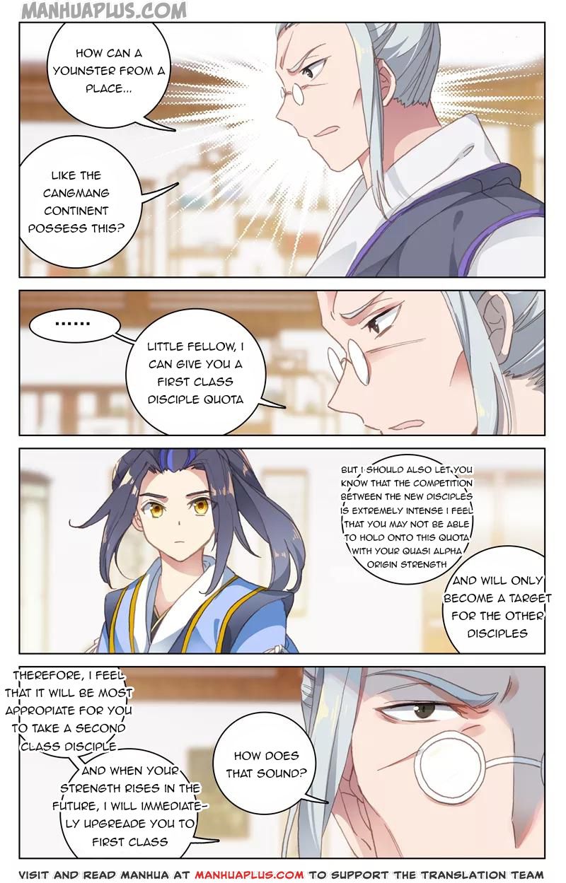 Read Yuan Zun EN Manga Online